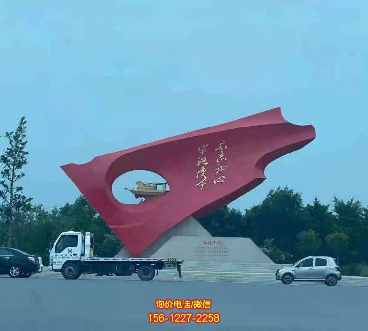 不銹鋼噴漆旗幟雕塑，優雅標識廣場景觀