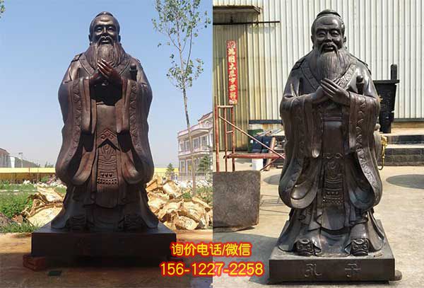 孔子雕塑:玻璃鋼鑄銅景區裝飾 孔子雕塑:玻璃鋼鑄銅景區裝飾