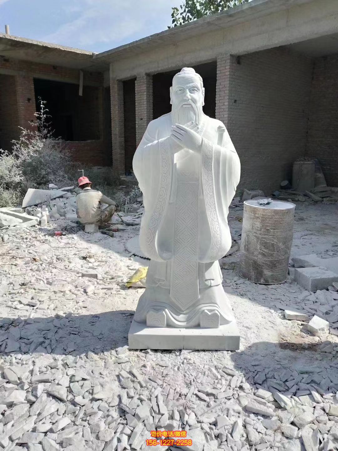 漢白玉孔子,中國古代著名教育家思想家孔子石雕像 漢白玉孔子,中國古代著名教育家思想家孔子石雕像