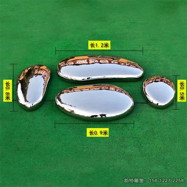 抽象不銹鋼鵝卵石雕塑,庭院鏡面鵝卵石雕塑定做廠家 抽象不銹鋼鵝卵石雕塑,庭院鏡面鵝卵石雕塑定做廠家