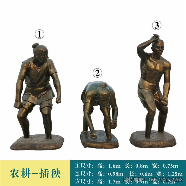 玻璃鋼農民鋤地雕塑，農耕人物雕塑制作廠家