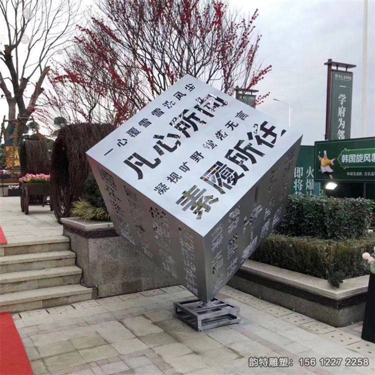 不銹鋼發(fā)光立方體雕塑,不銹鋼魔方雕塑廠家 不銹鋼發(fā)光立方體雕塑,不銹鋼魔方雕塑廠家