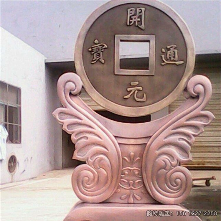 銅錢(qián)雕塑06