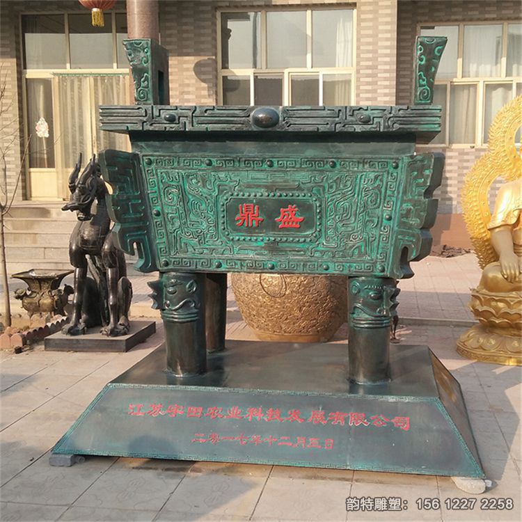 仿古銅鼎雕塑,大型鑄銅鼎雕塑制作廠家 仿古銅鼎雕塑,大型鑄銅鼎雕塑制作廠家
