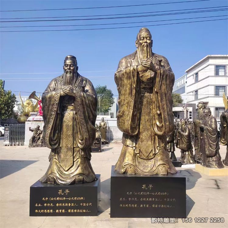 孔子講學雕塑圖,玻璃鋼孔子雕塑案例分析 孔子講學雕塑圖,玻璃鋼孔子雕塑案例分析